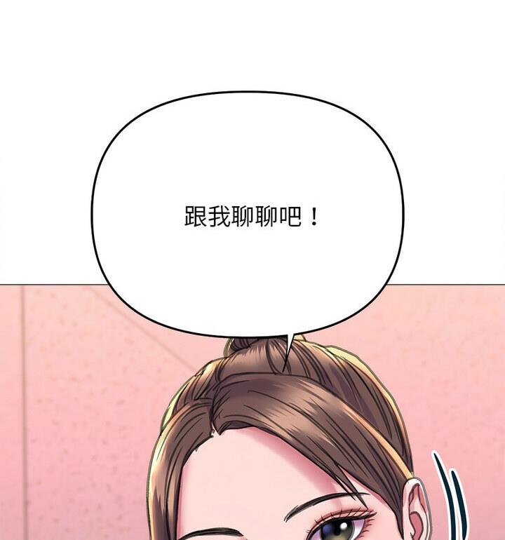 128P - 双面人
