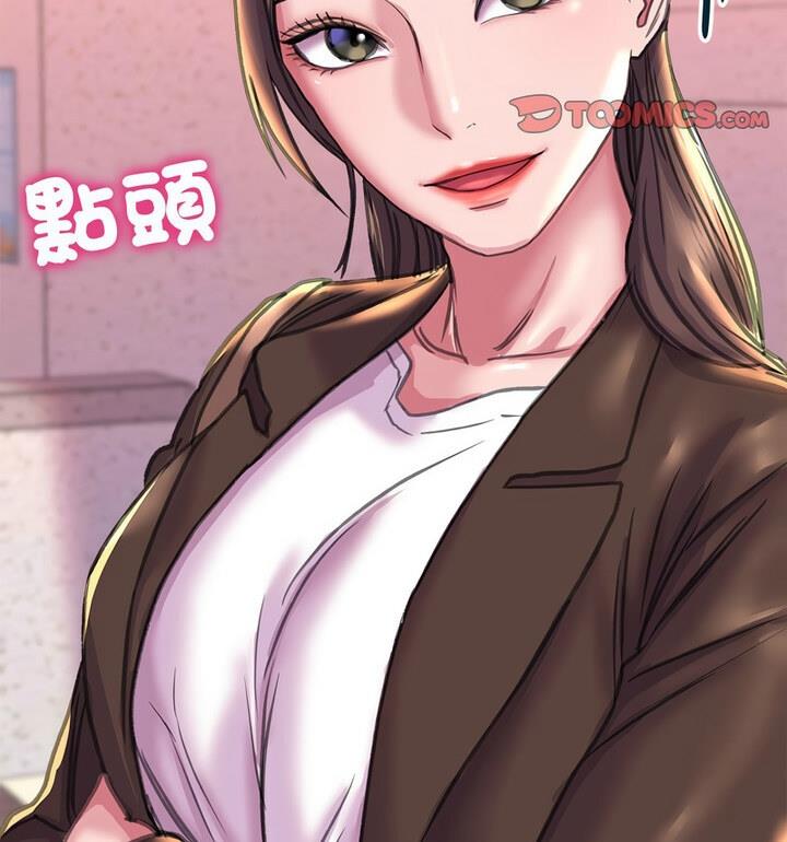 129P - 双面人