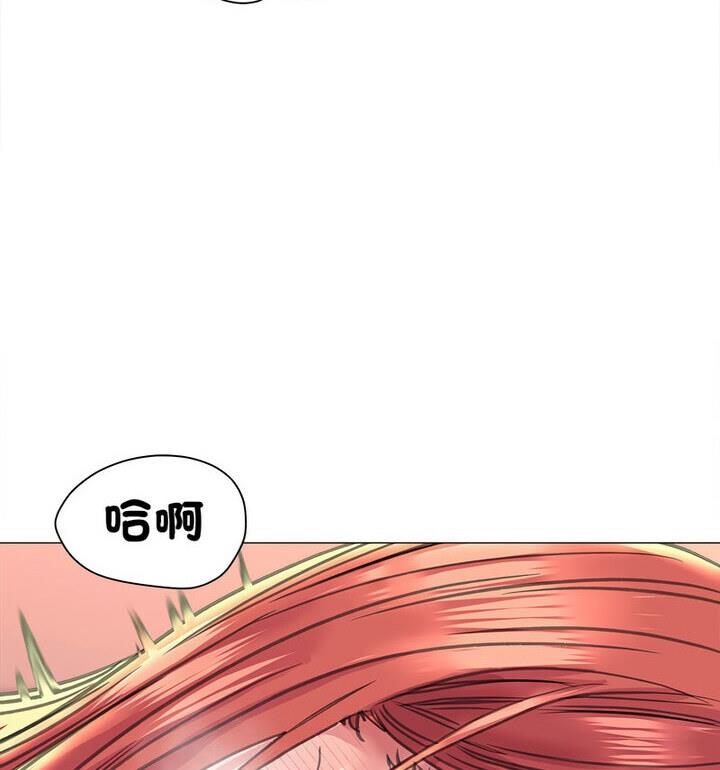 13P - 双面人