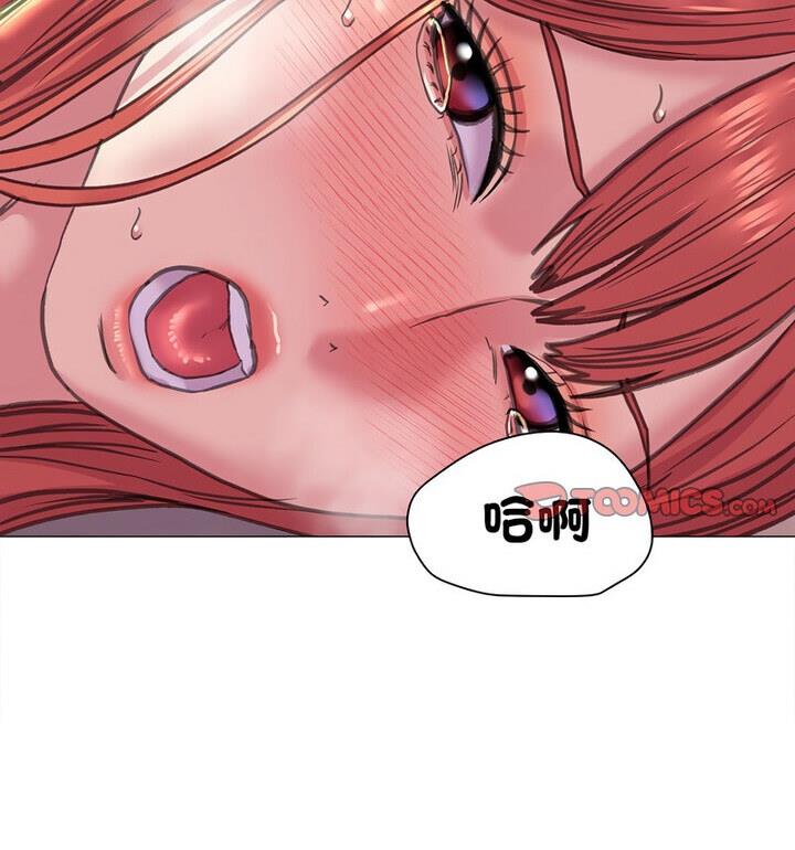 14P - 双面人