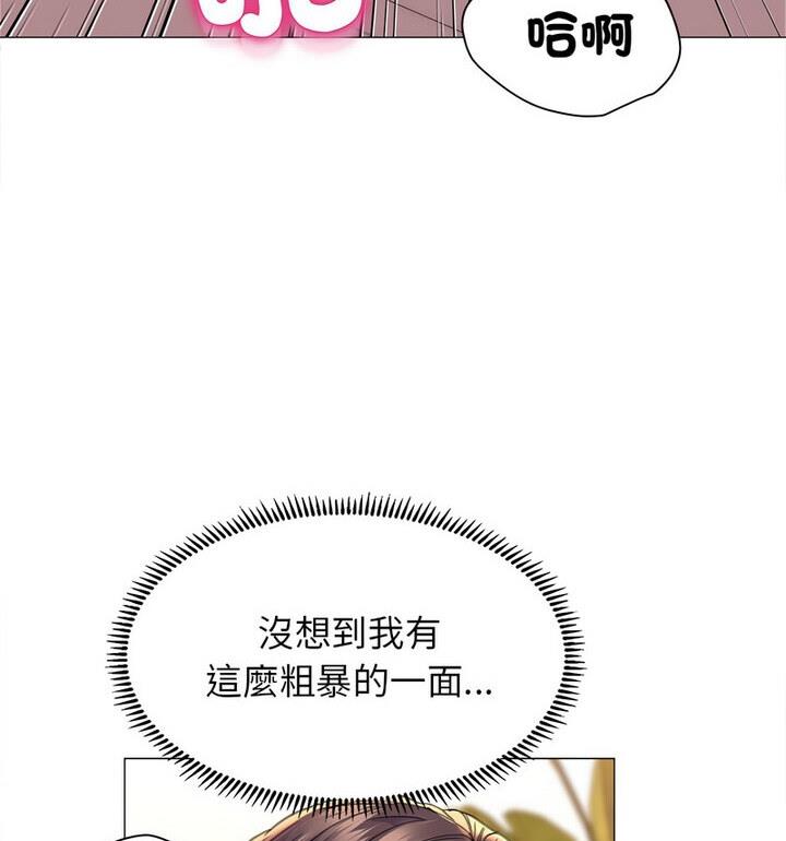 17P - 双面人