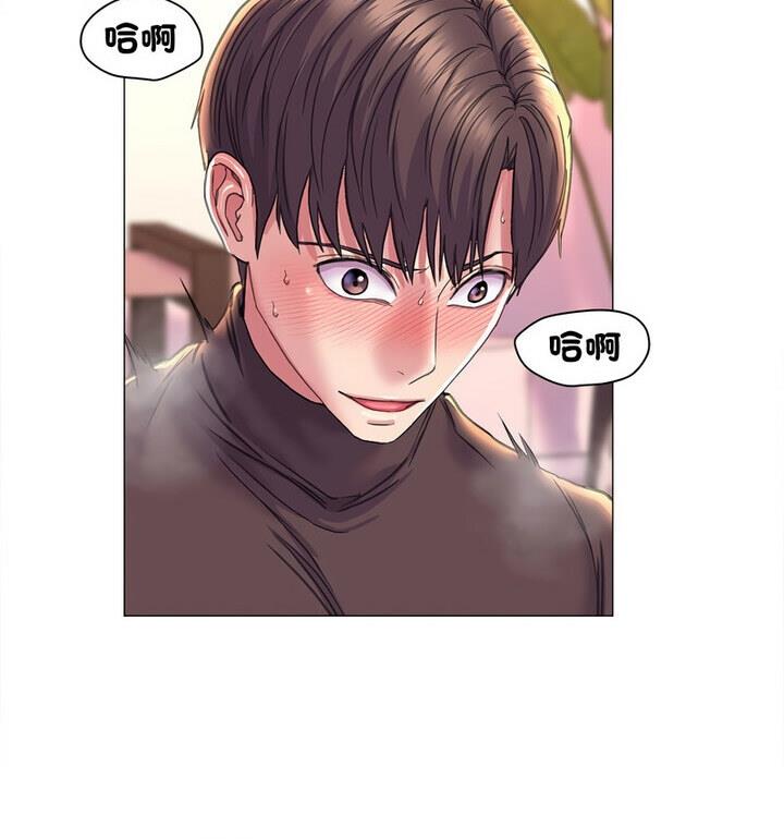 18P - 双面人
