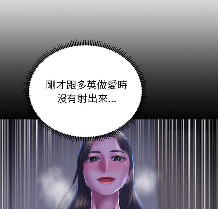 1P - 双面人