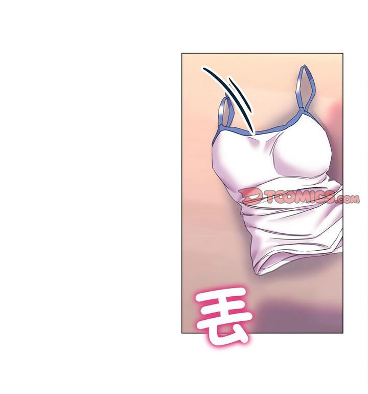 25P - 双面人