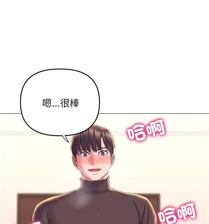 26P - 双面人