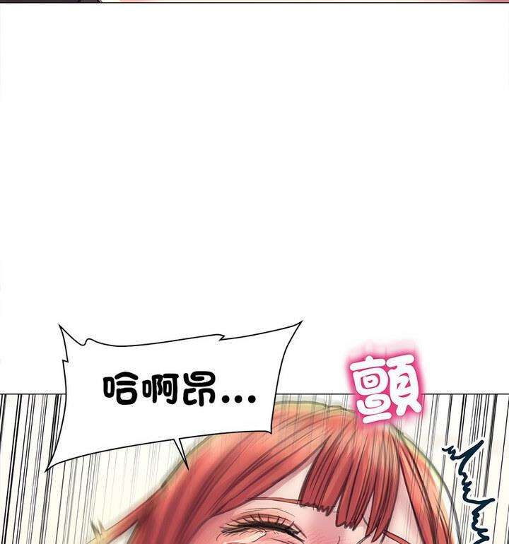 35P - 双面人