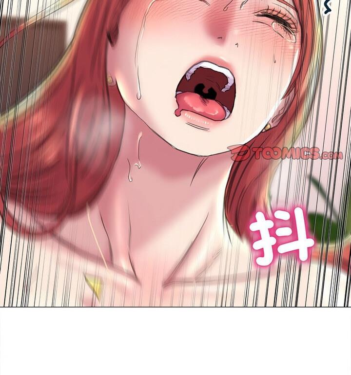 36P - 双面人