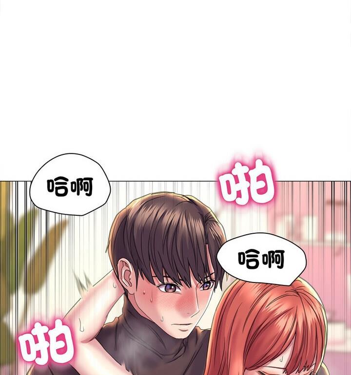 37P - 双面人