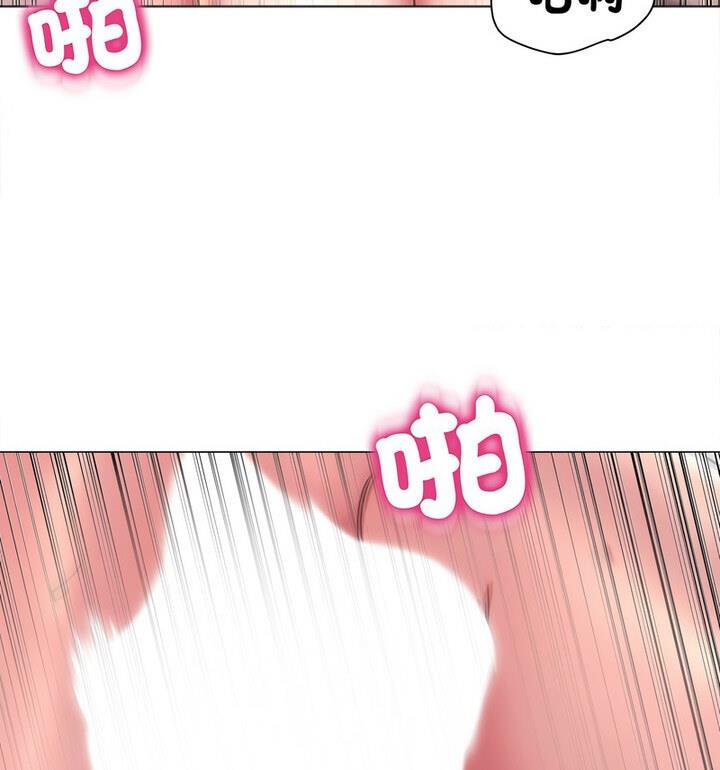 39P - 双面人
