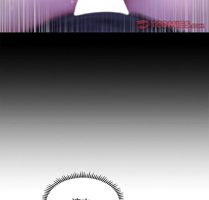 3P - 双面人