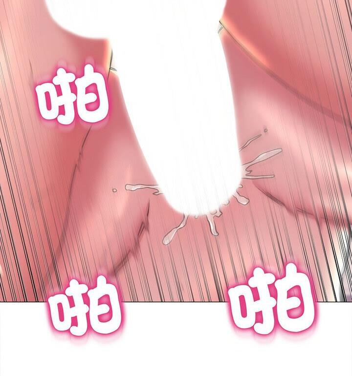 40P - 双面人