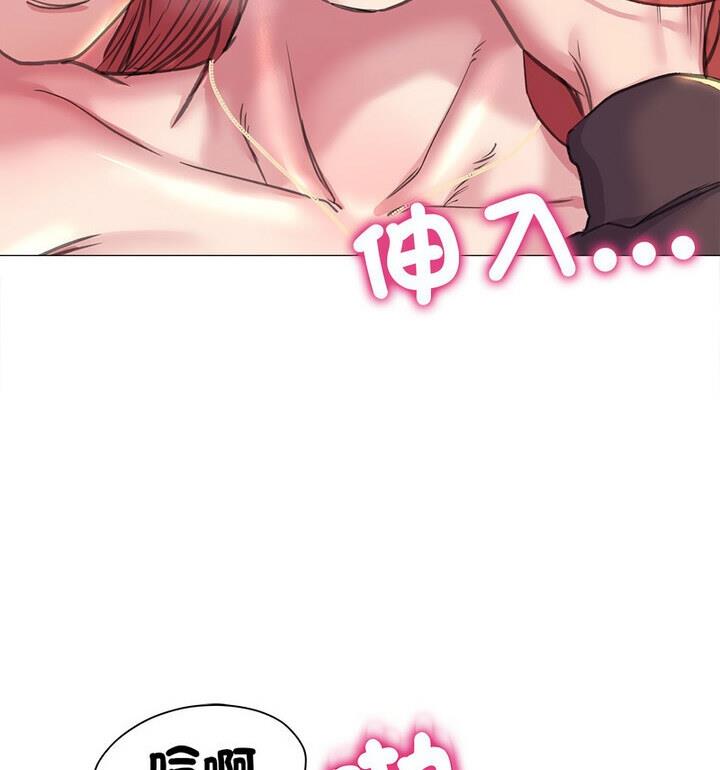 42P - 双面人
