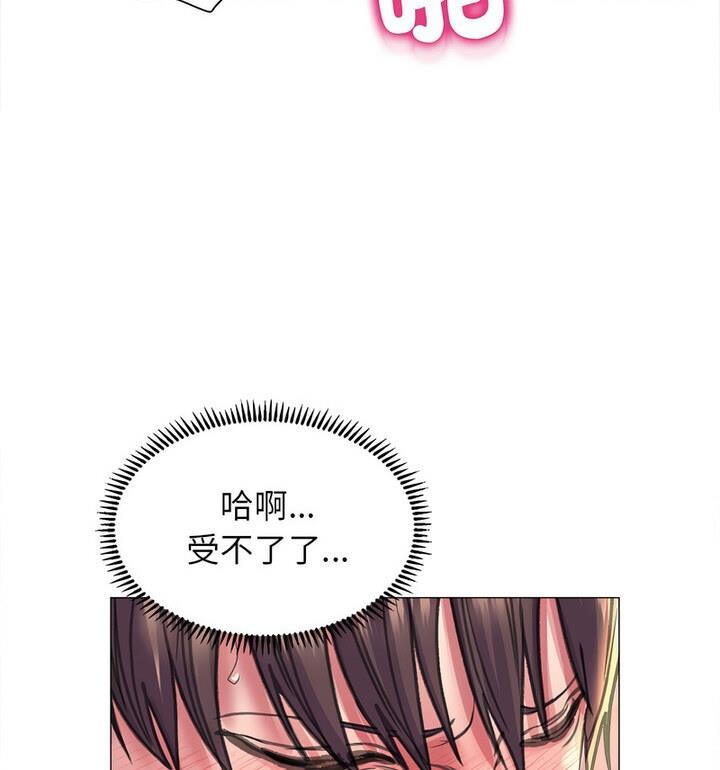 45P - 双面人