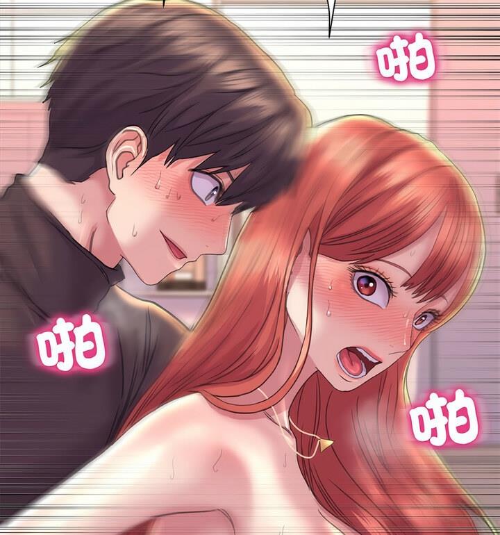 49P - 双面人