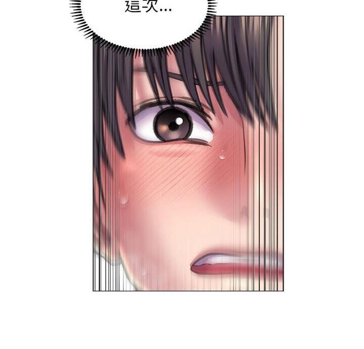 4P - 双面人