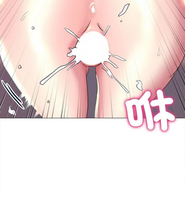 54P - 双面人