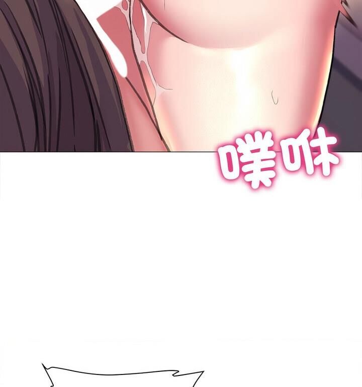 56P - 双面人