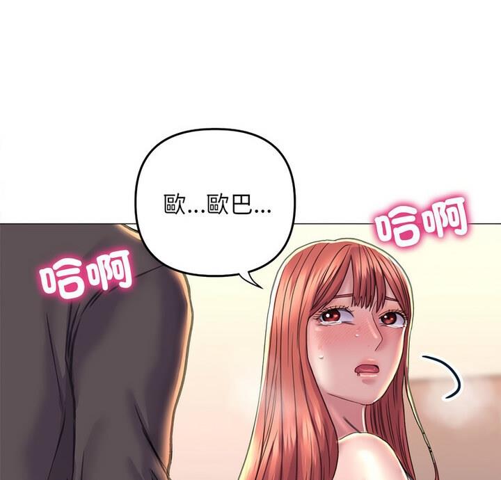 5P - 双面人