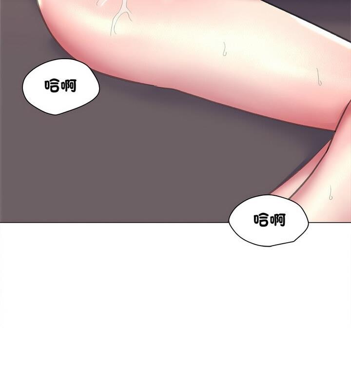 65P - 双面人