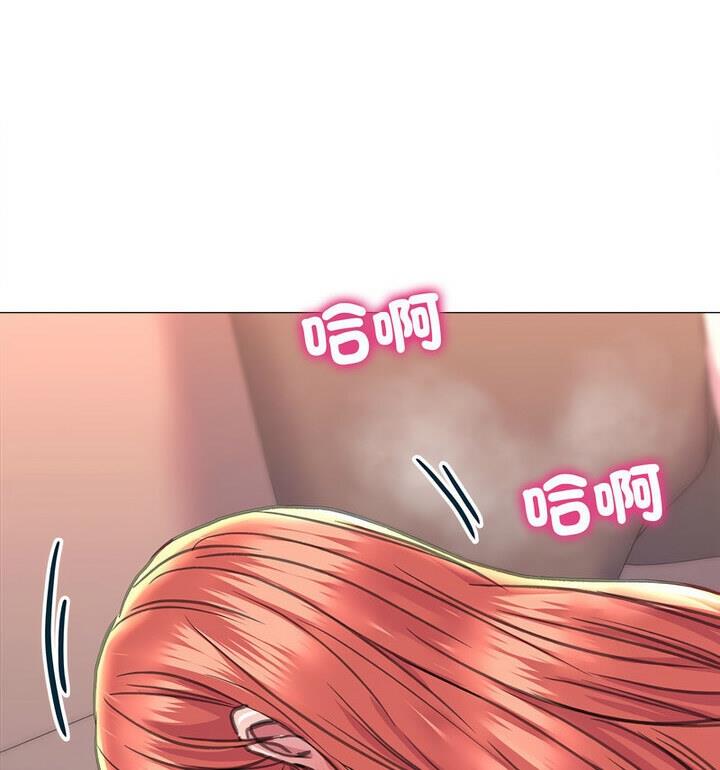 78P - 双面人