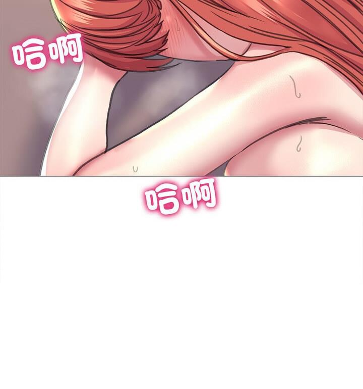 79P - 双面人