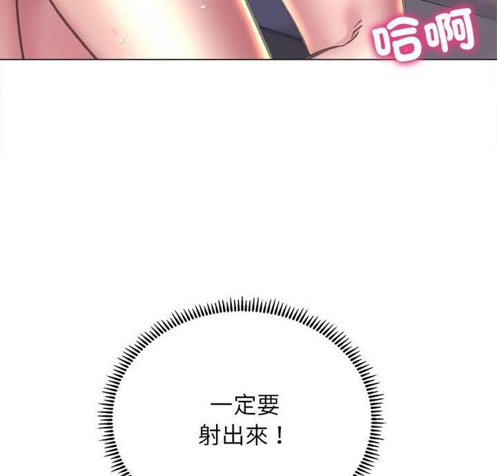 7P - 双面人