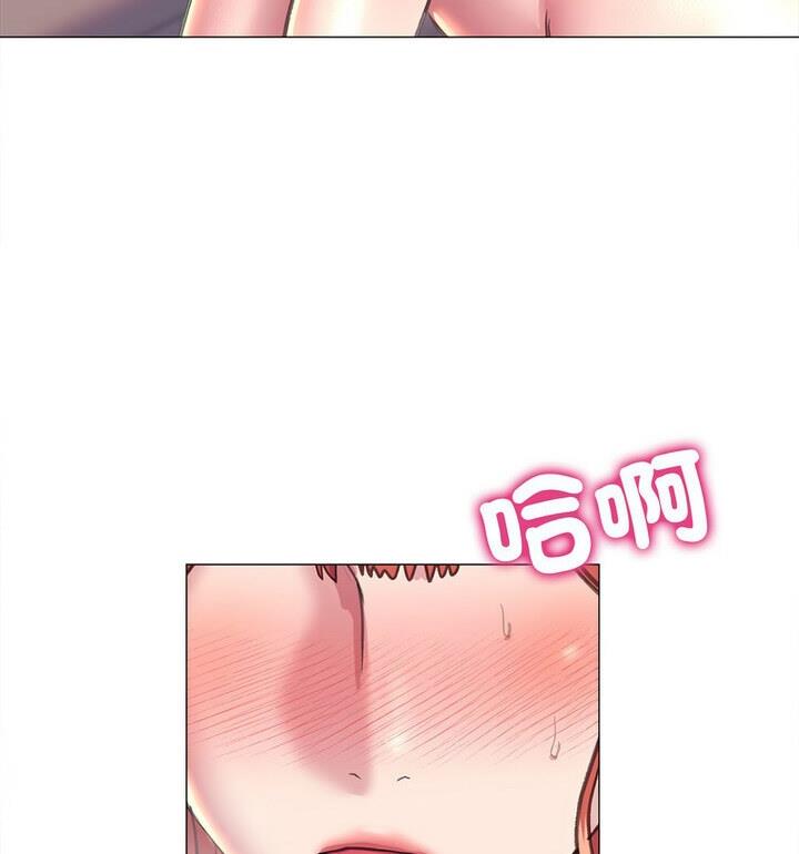 84P - 双面人