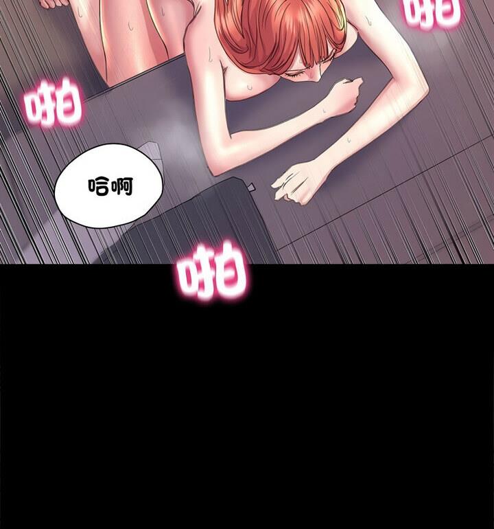 93P - 双面人