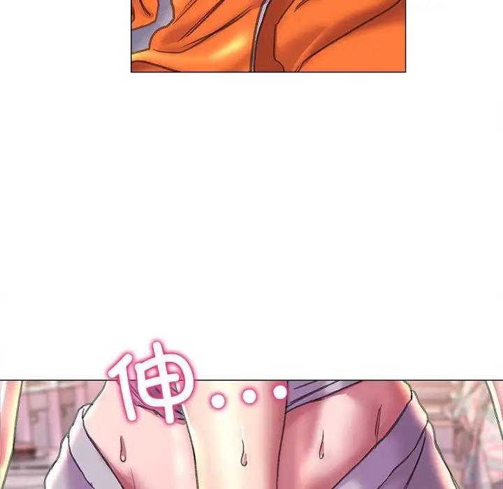 101P - 双面人