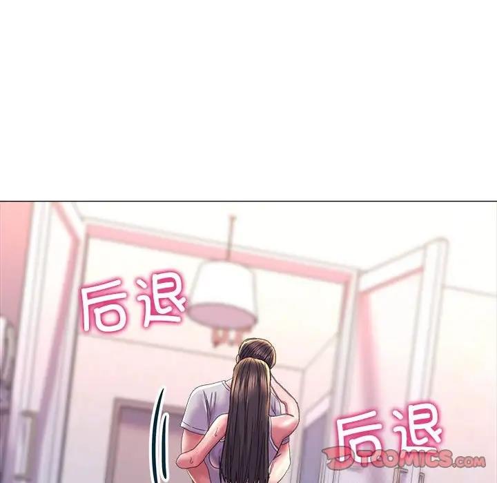 111P - 双面人