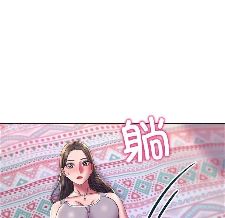 113P - 双面人