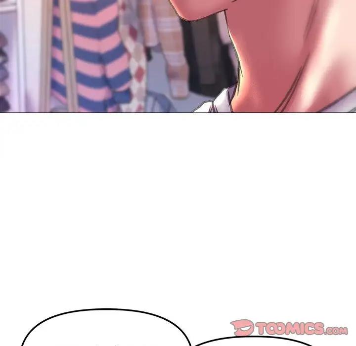 117P - 双面人