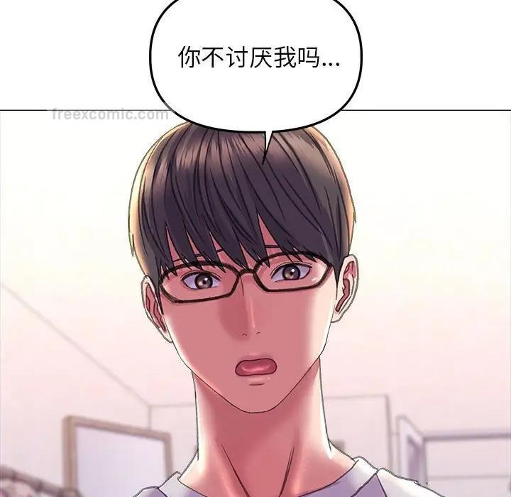 120P - 双面人