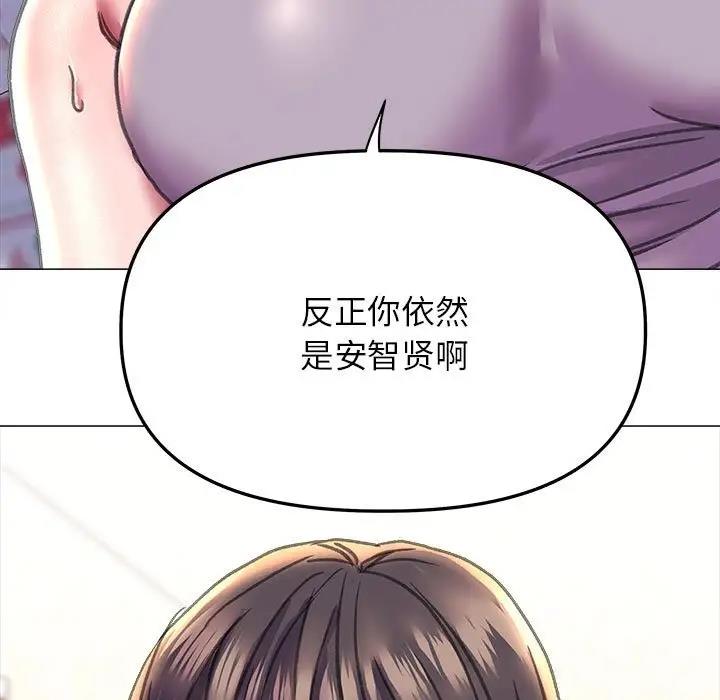125P - 双面人