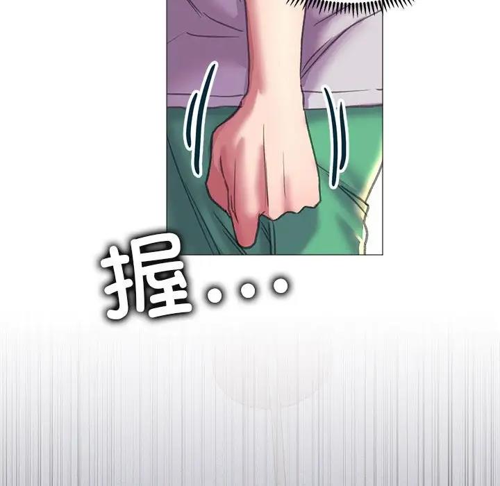 128P - 双面人