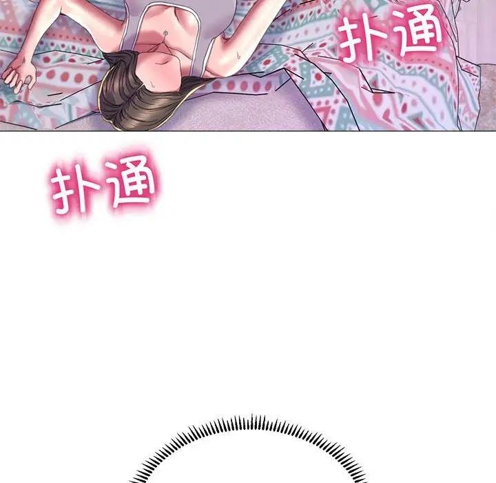 139P - 双面人