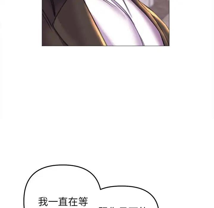 13P - 双面人