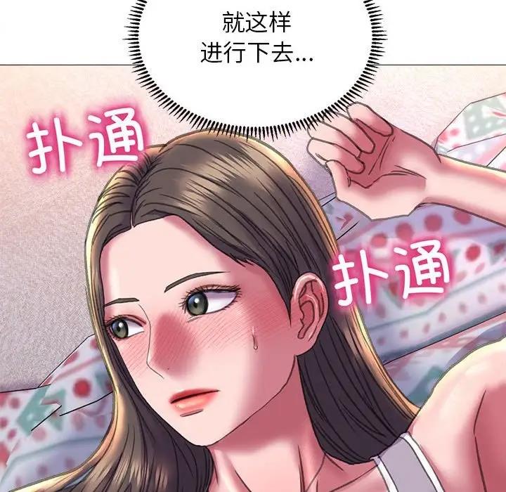 140P - 双面人
