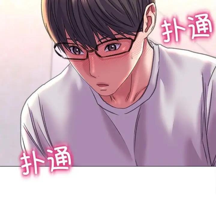 142P - 双面人