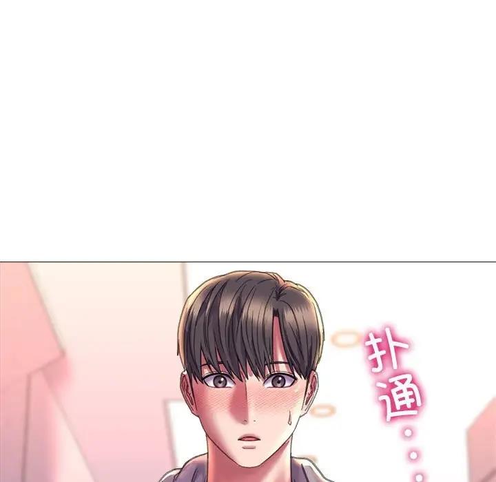 18P - 双面人