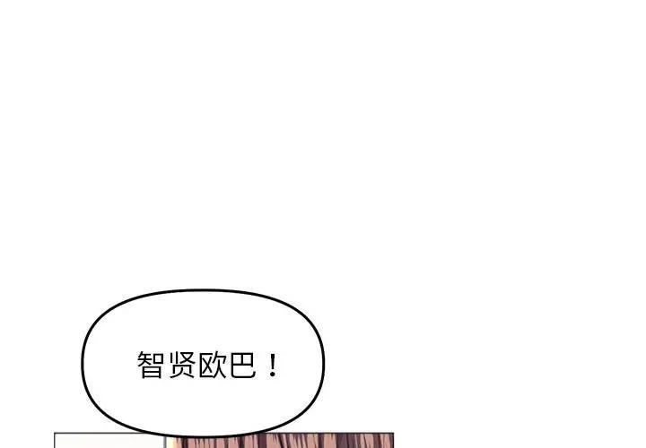 1P - 双面人