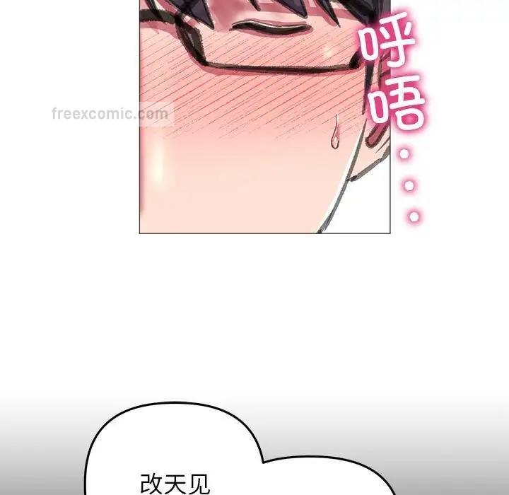 40P - 双面人
