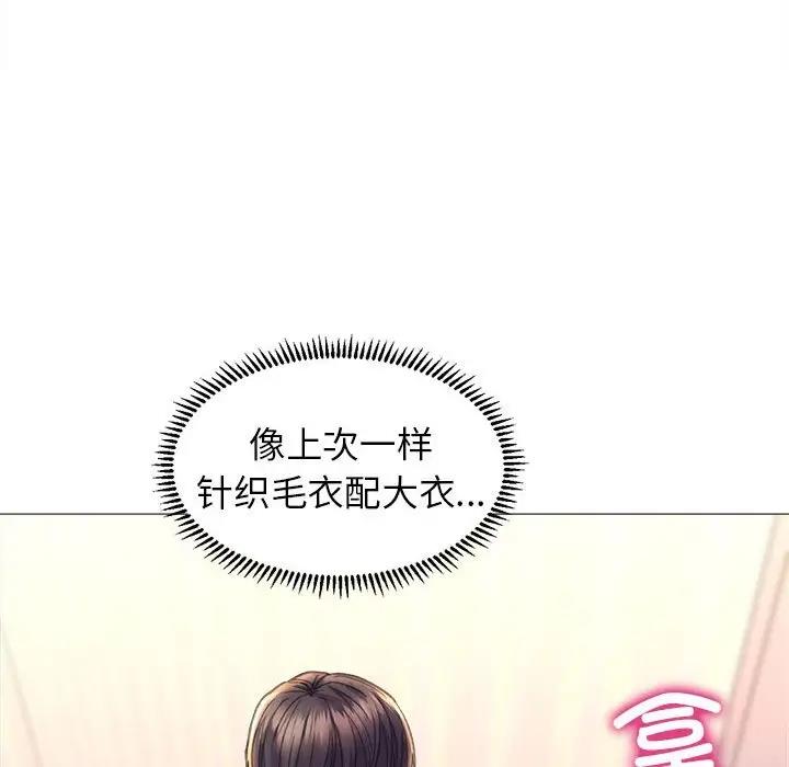53P - 双面人