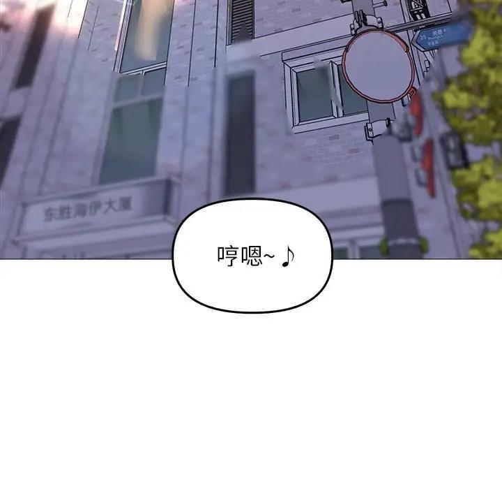 62P - 双面人
