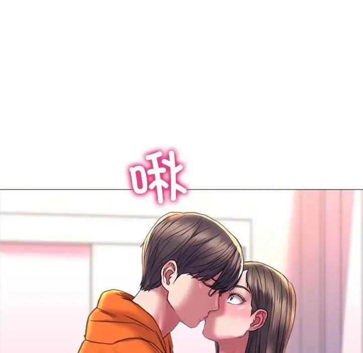 83P - 双面人