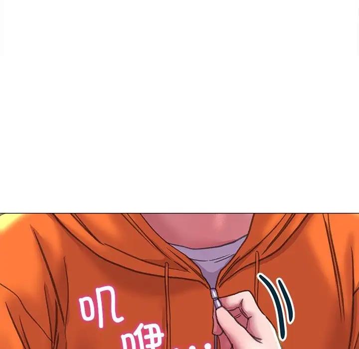98P - 双面人