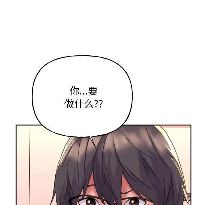 126P - 双面人
