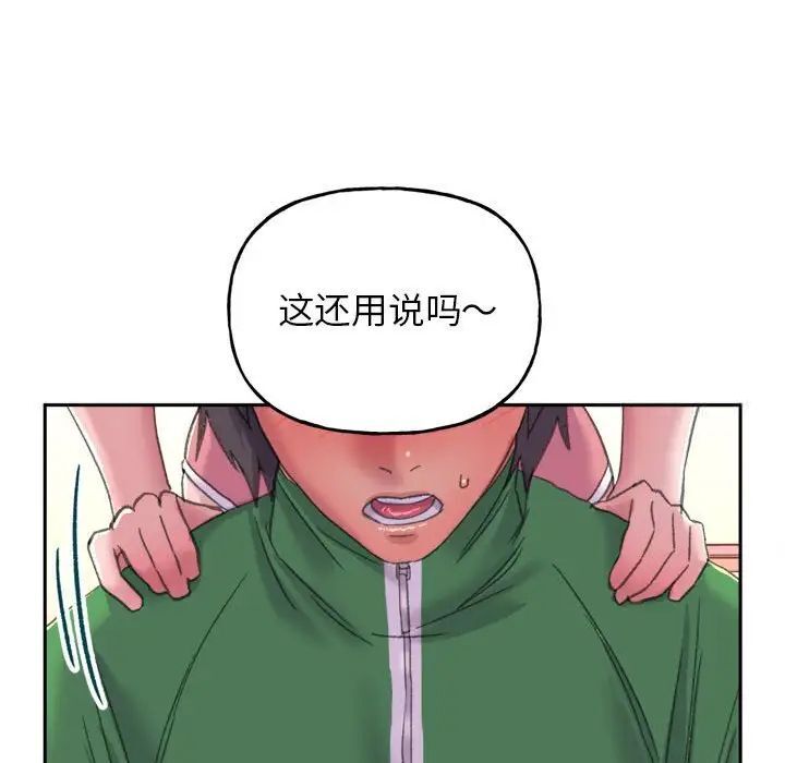 128P - 双面人