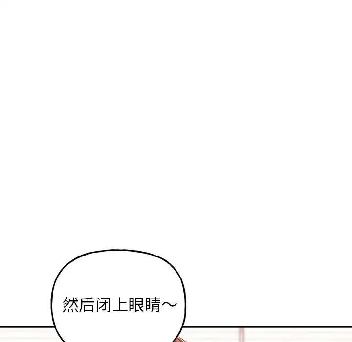 136P - 双面人