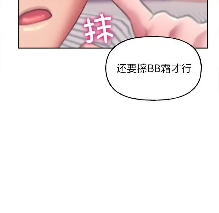 140P - 双面人